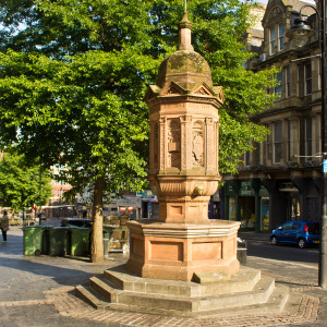 Rutherford Memorial Fountain
