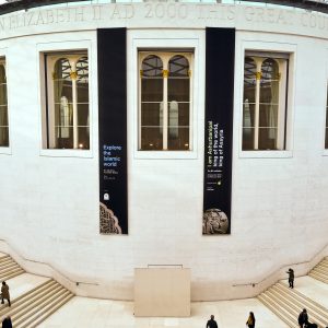 The British Museum