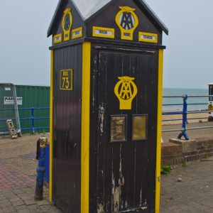 AA Sentry Box