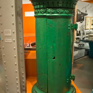 Sewer Access