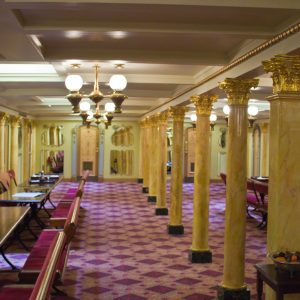 Fancy Lounge