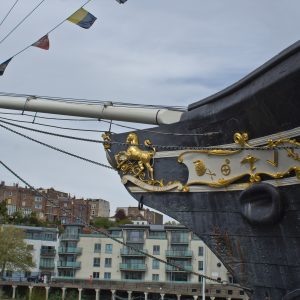 Prow