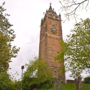 The Tower