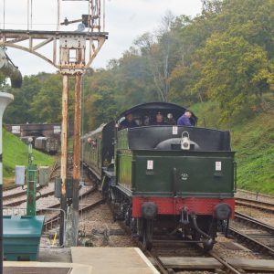 Betton Grange Arriving